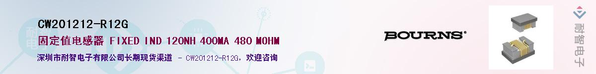 CW201212-R12G������-�������