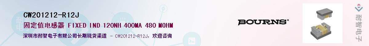 CW201212-R12J����(y��ng)��-�������