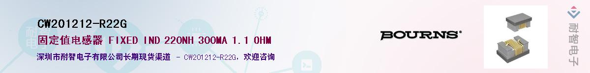 CW201212-R22G������-�������