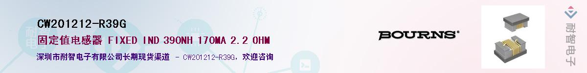 CW201212-R39G������-�������