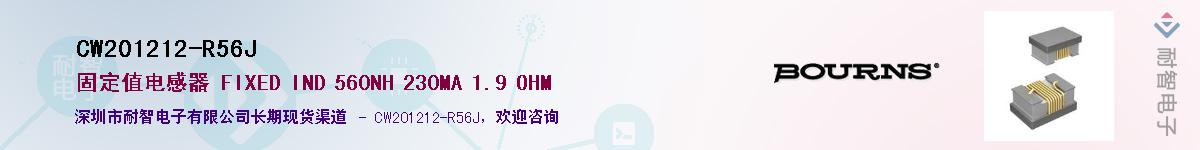 CW201212-R56J������-�������