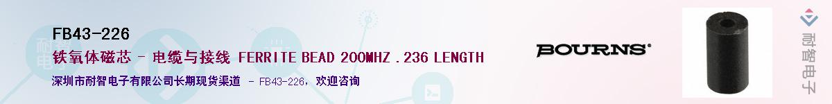 FB43-226������-�������