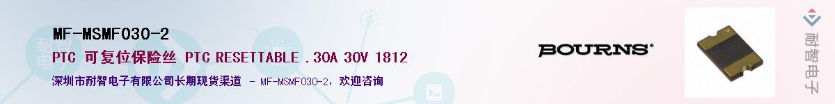 MF-MSMF030-2����(y��ng)��-�������