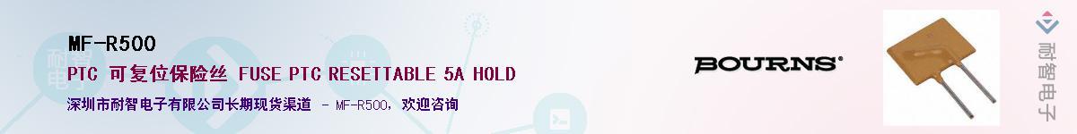 MF-R500����(y��ng)��-�������