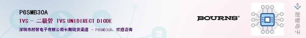P6SMB30A������-�������