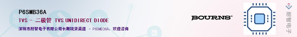 P6SMB36A������-�������