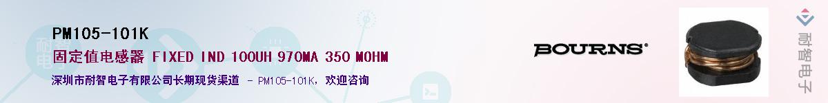 PM105-101K������-�������