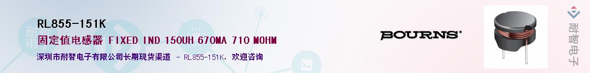 RL855-151K������-�������