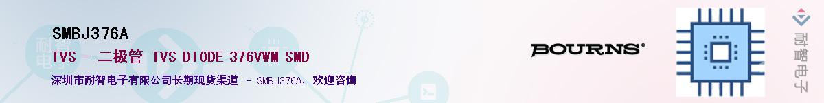 SMBJ376A������-�������