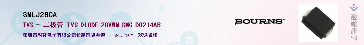 SMLJ28CA������-�������