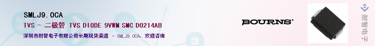 SMLJ90CA����(y��ng)��-�������