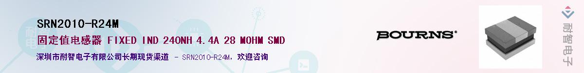 SRN2010-R24M������-�������