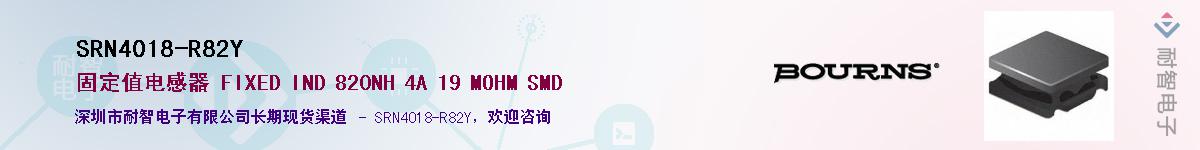 SRN4018-R82Y������-�������