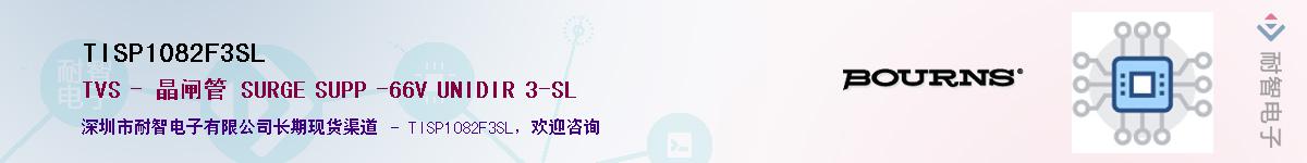 TISP1082F3SL������-�������