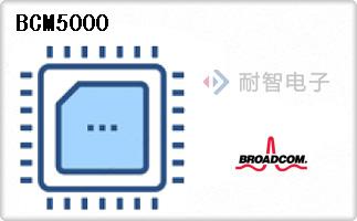 BCM5000