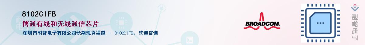 8102CIFB����(y��ng)��-�������