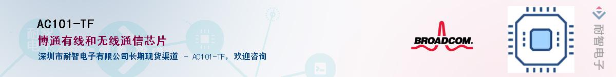 AC101-TF������-�������