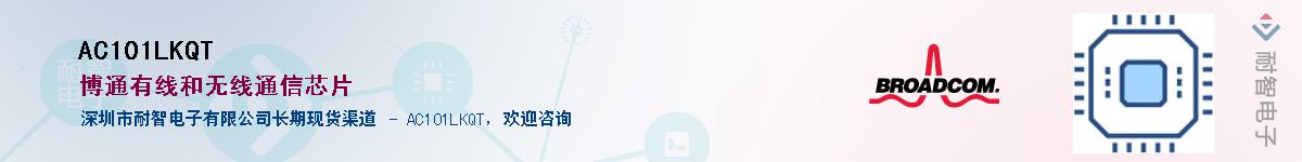 AC101LKQT������-�������