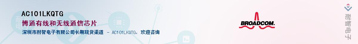 AC101LKQTG������-�������