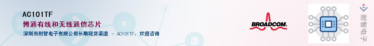 AC101TF������-�������