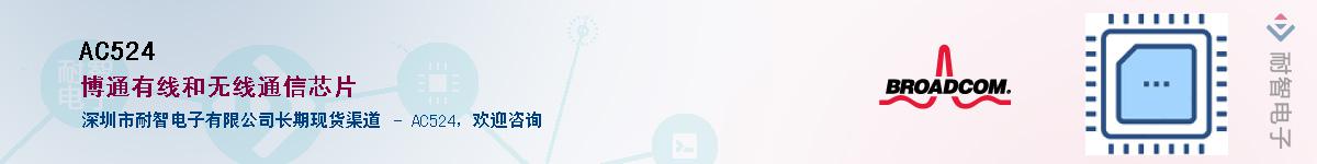 AC524������-�������