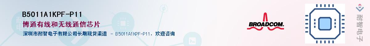 B5011A1KPF-P11������-�������