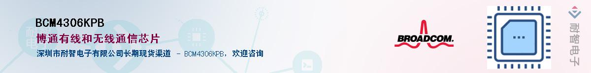 BCM4306KPB������-�������