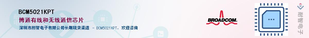 BCM5021KPT������-�������