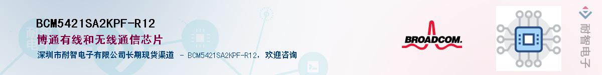 BCM5421SA2KPF-R12������-�������