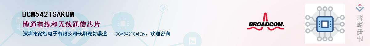 BCM5421SAKQM������-�������