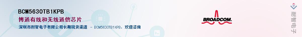 BCM5630TB1KPB������-�������