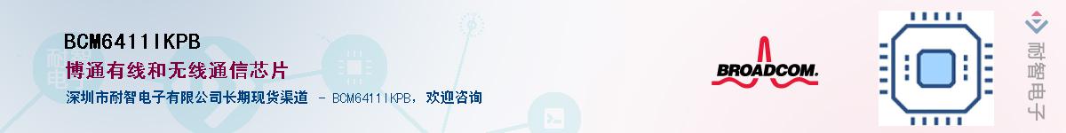 BCM6411IKPB������-�������