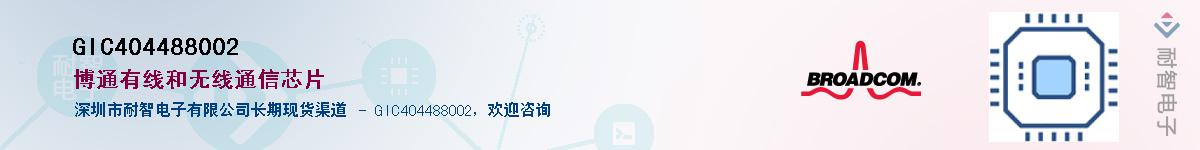 GIC404488002����(y��ng)��-�������