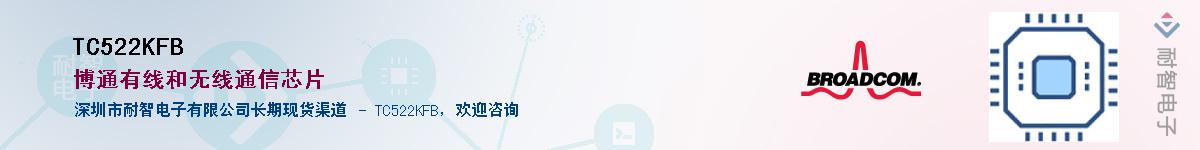 TC522KFB������-�������