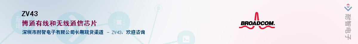 ZV43������-�������