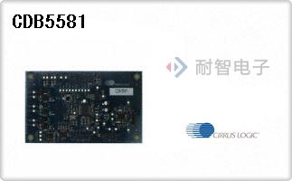 CDB5581
