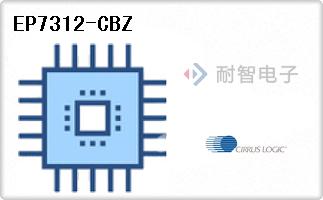 EP7312-CBZ