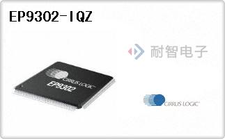 EP9302-IQZ