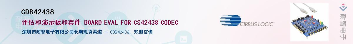 CDB42438������-�������