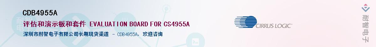 CDB4955A������-�������