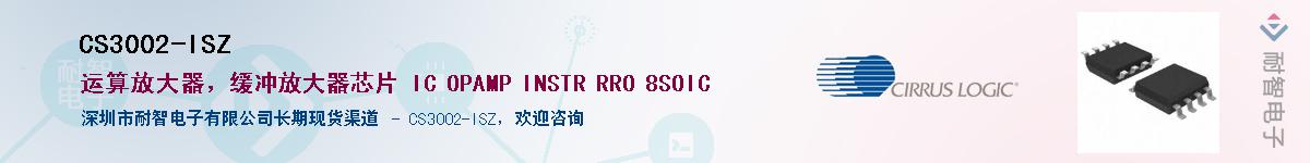 CS3002-ISZ������-�������