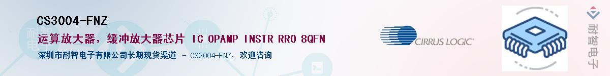 CS3004-FNZ������-�������