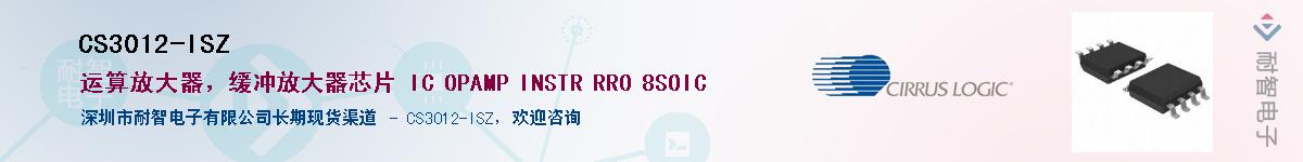 CS3012-ISZ����(y��ng)��-�������