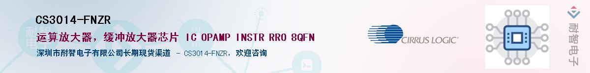 CS3014-FNZR����(y��ng)��-�������