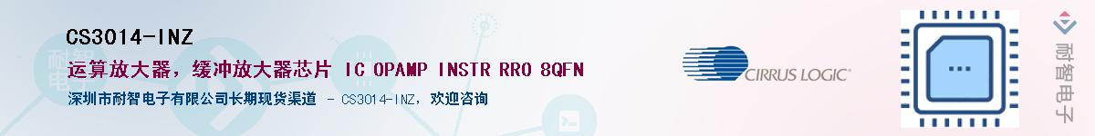 CS3014-INZ����(y��ng)��-�������