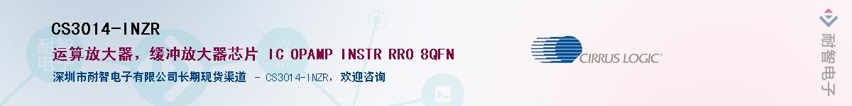 CS3014-INZR����(y��ng)��-�������