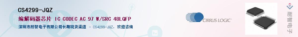 CS4299-JQZ����(y��ng)��-�������