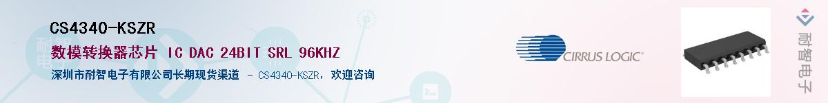 CS4340-KSZR����(y��ng)��-�������