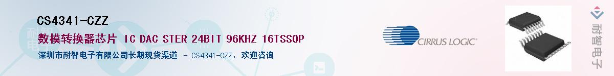 CS4341-CZZ����(y��ng)��-�������