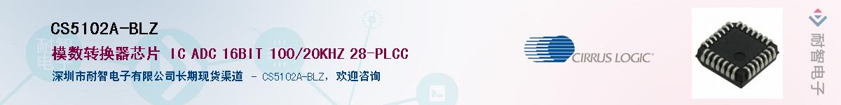 CS5102A-BLZ������-�������